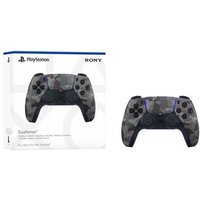 Sony DualSense - Manette de jeu - sans fil - Bluetooth - gris camouflage - pour Sony PlayStation 5